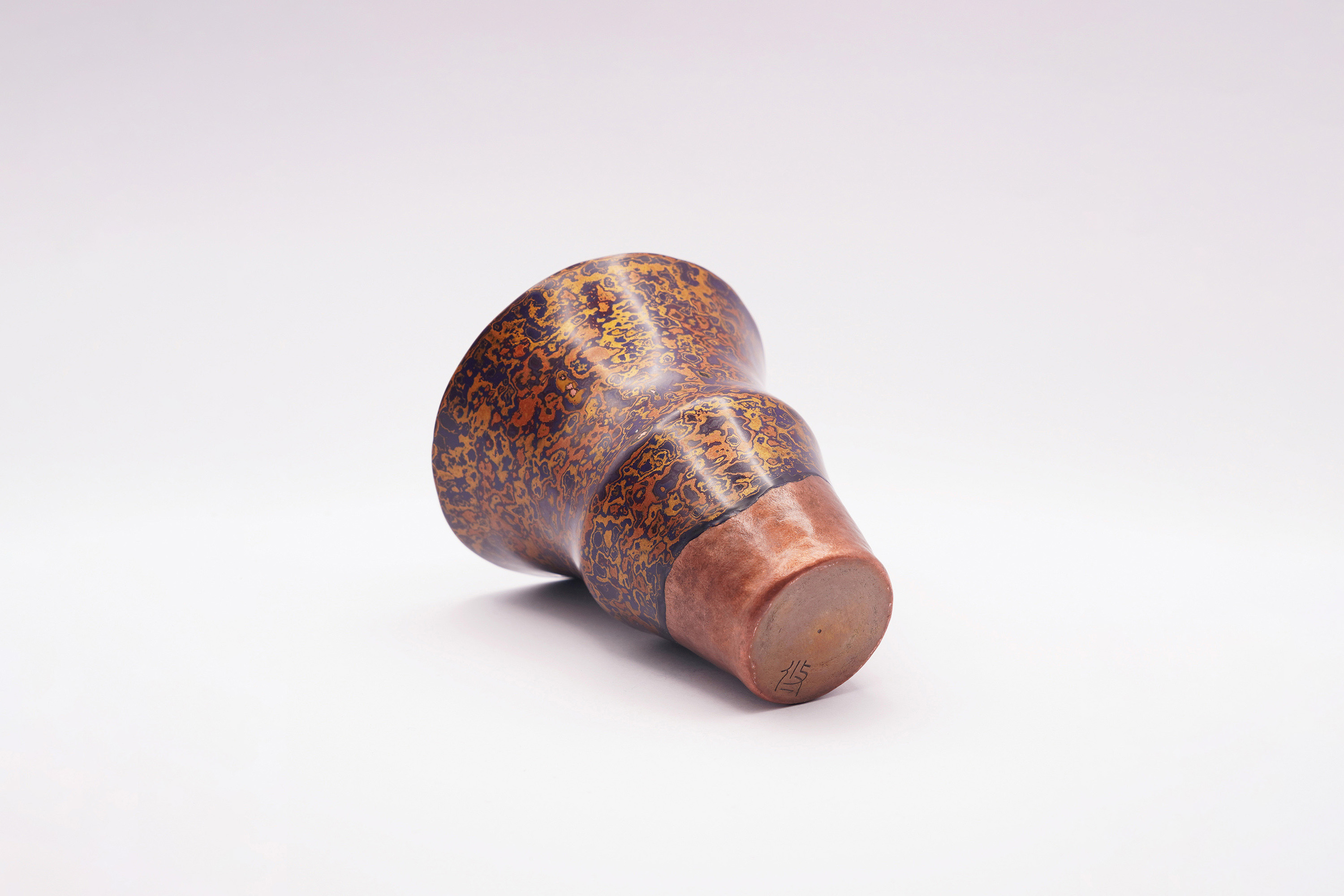 Alloy Slide